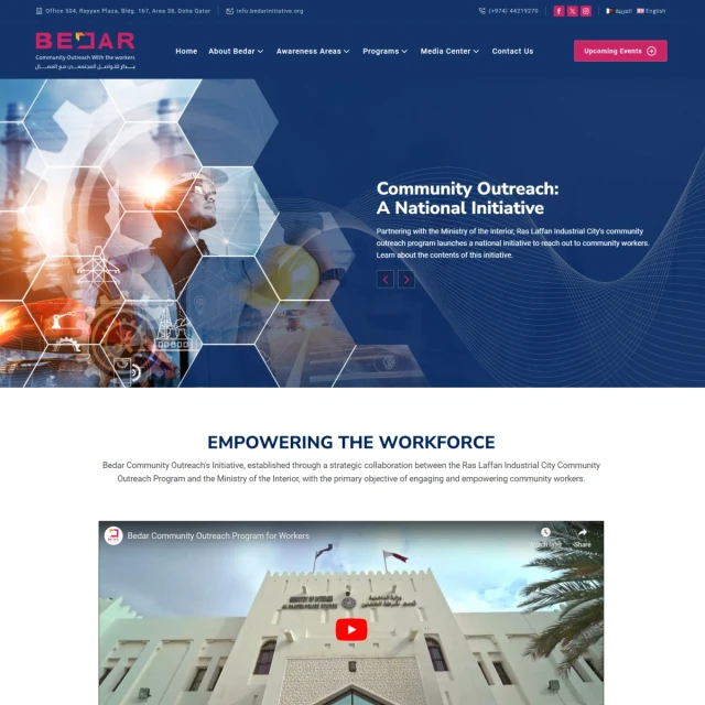 Website design project for Bedar in Qatar