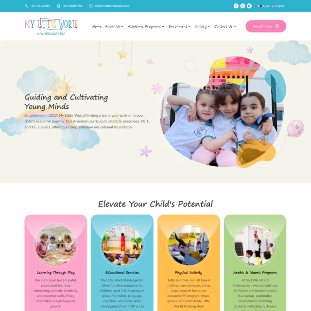 Website design project for My Little World in Qatar