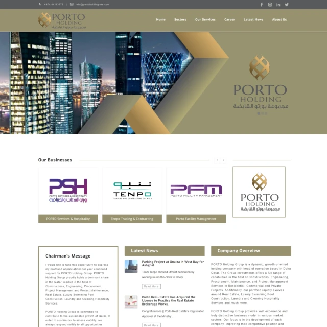 Website design project for Porto in Qatar